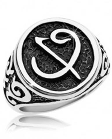 Prsteň z chirurgickej ocele - čierna pečať so symbolom, ornamenty na ramenách - Veľkosť: 58 mm